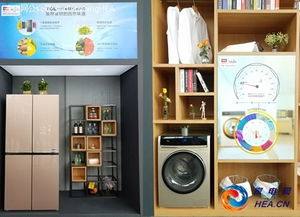 三重惊喜，品质升级 TCL冰箱洗衣机携手话剧艺术，开启共享生活新体验