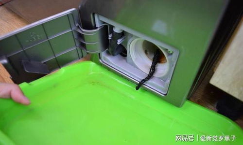 年末清洁大作战 别让共享洗衣机成为细菌温床，手把手教你彻底清洁