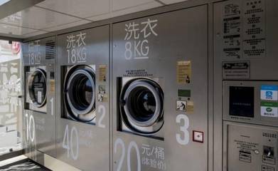 洗衣机也戴上「共享」的高帽？共享经济背后实为线下流量入口的争夺战